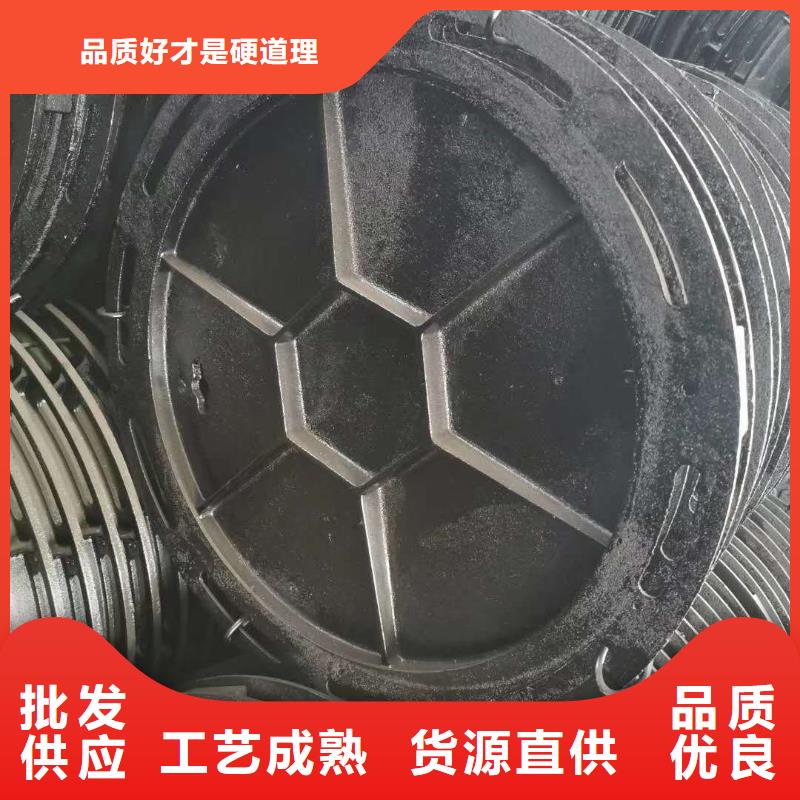 休宁400x600球墨成套篦子咨询