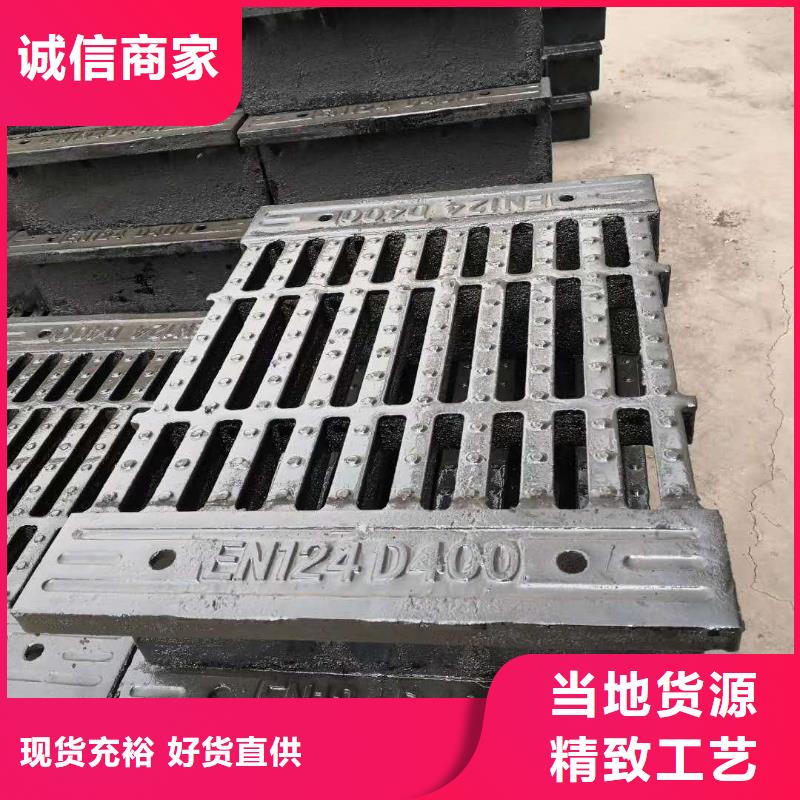 球墨铸铁井盖离心球墨铸铁管品质保证实力见证