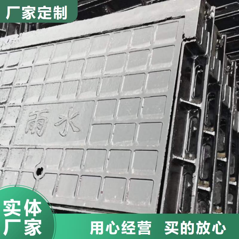 洛江双层球墨铸铁井盖零售价格