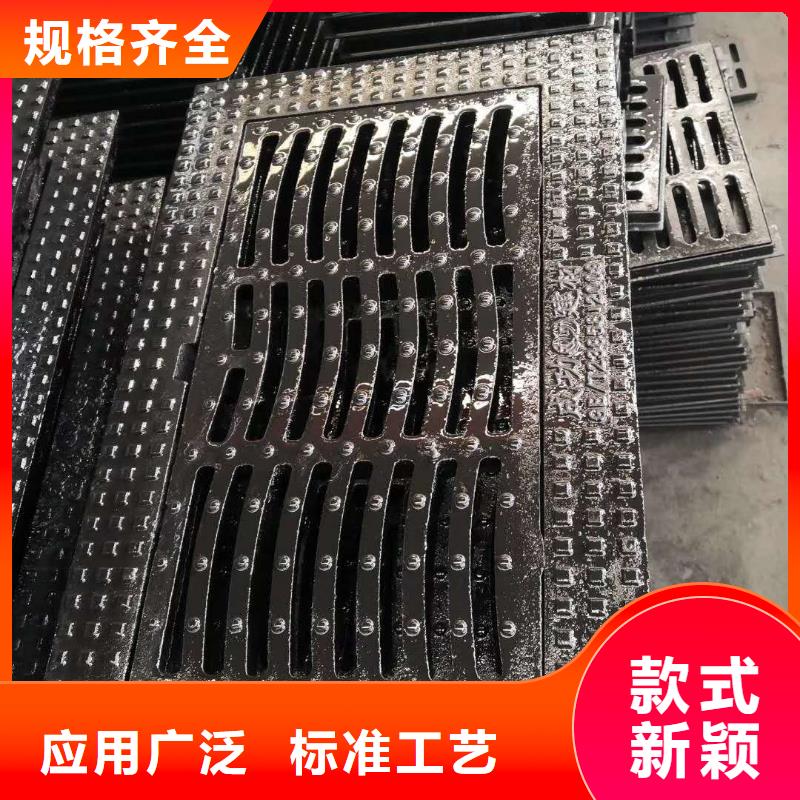 DN800污水球墨铸铁井盖