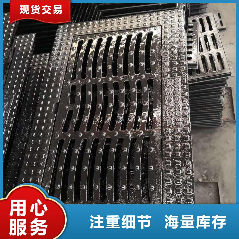 荣成C250球墨铸铁井盖闪电符号