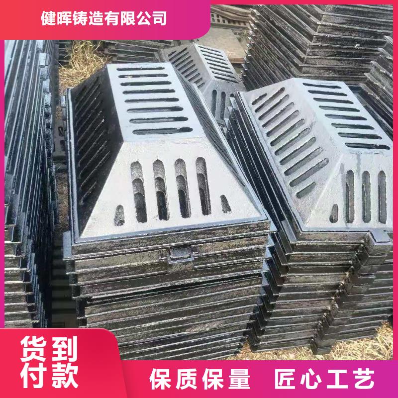 蓝山球墨铸铁雨水井盖