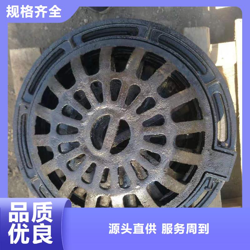 长泰400*600雨水铸铁单篦子生产厂家