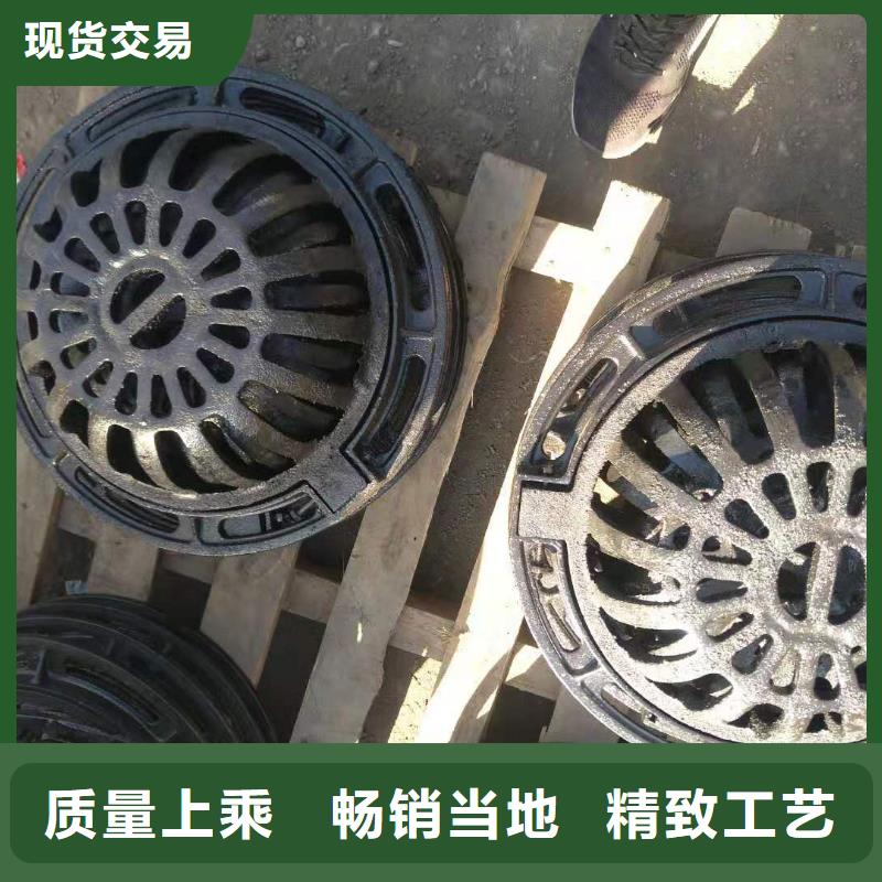 定兴县品种齐全球墨铸铁井盖500*600