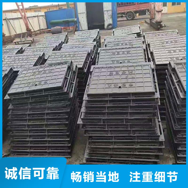球墨铸铁井盖球墨铸铁管价格实惠工厂直供