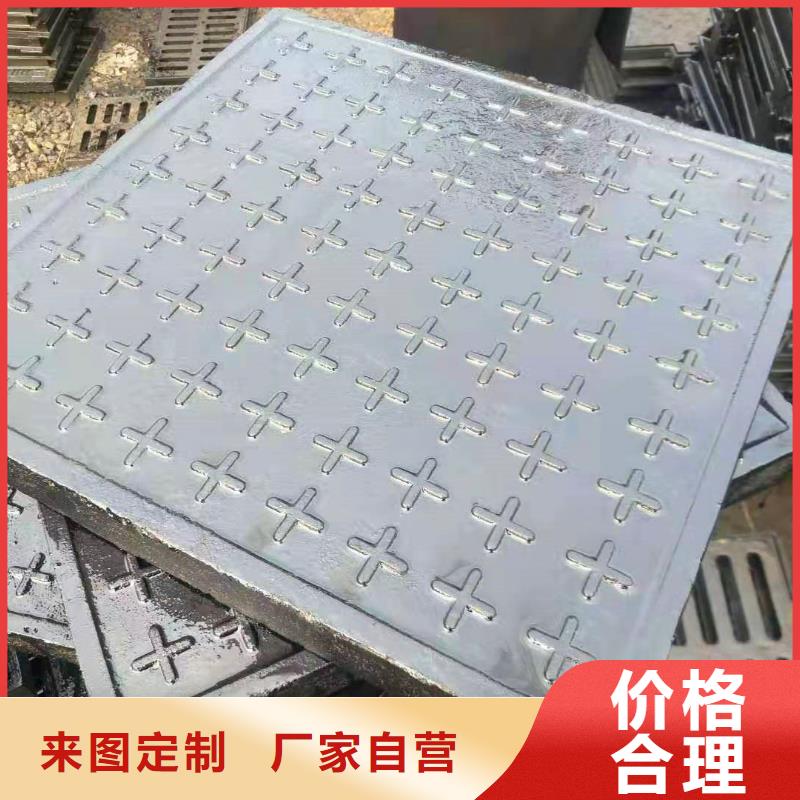 涿州市品种齐全球墨铸铁井盖篦子