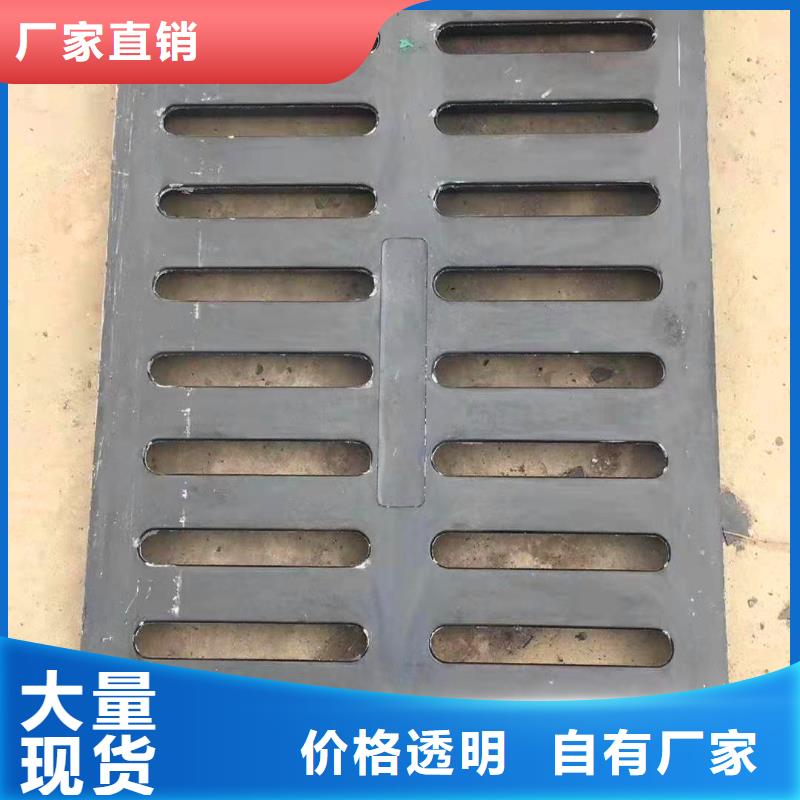 高阳重型球墨铸铁井盖来电咨询