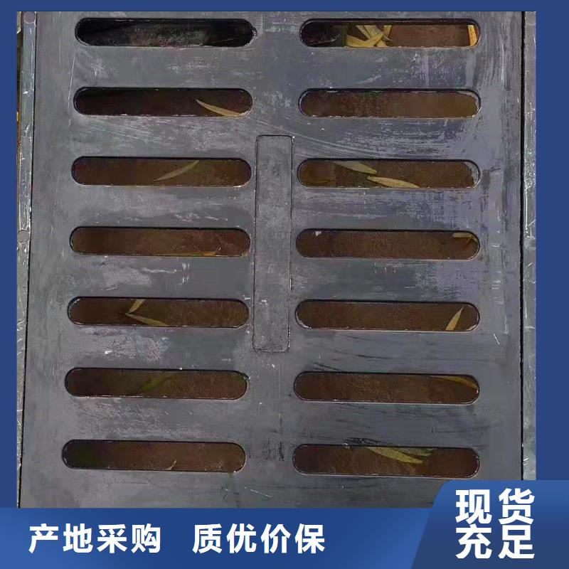 涞源水沟铸铁盖板客户至上