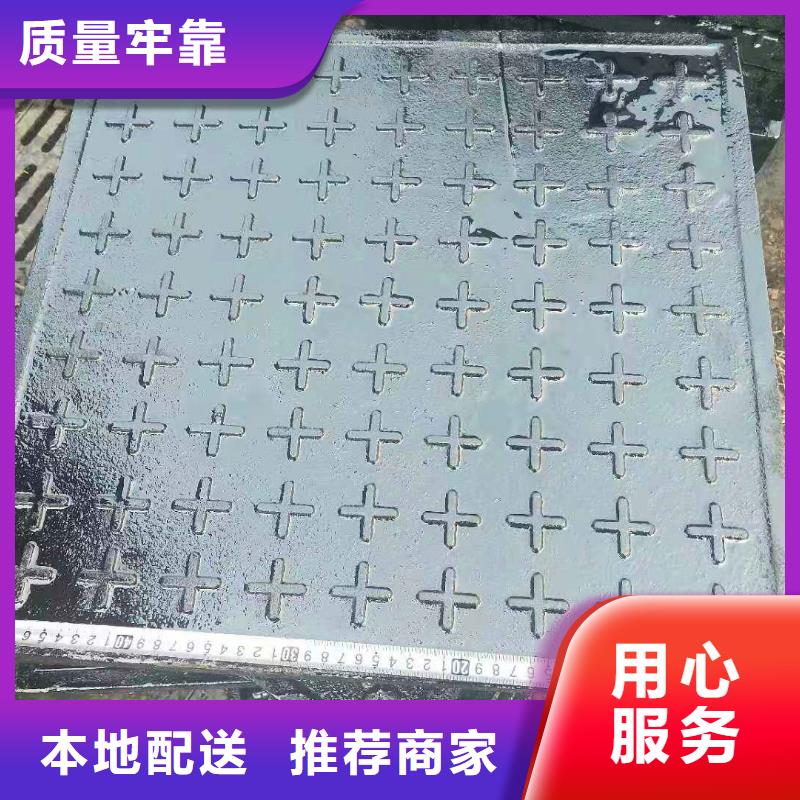 顺平县今日价格成套300*500球墨铸铁雨水篦子