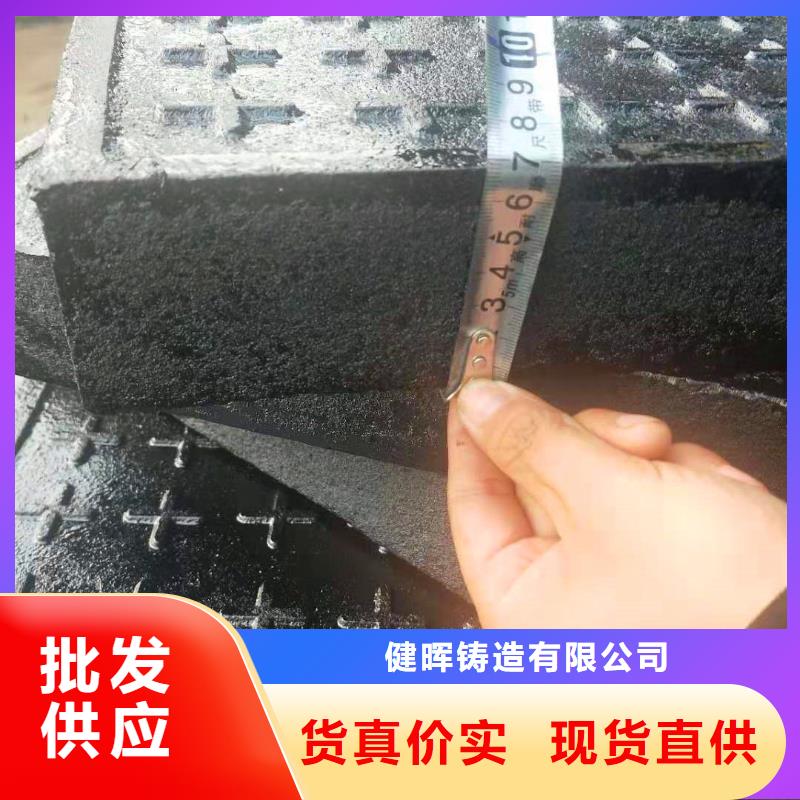 球墨铸铁井盖价格实惠
