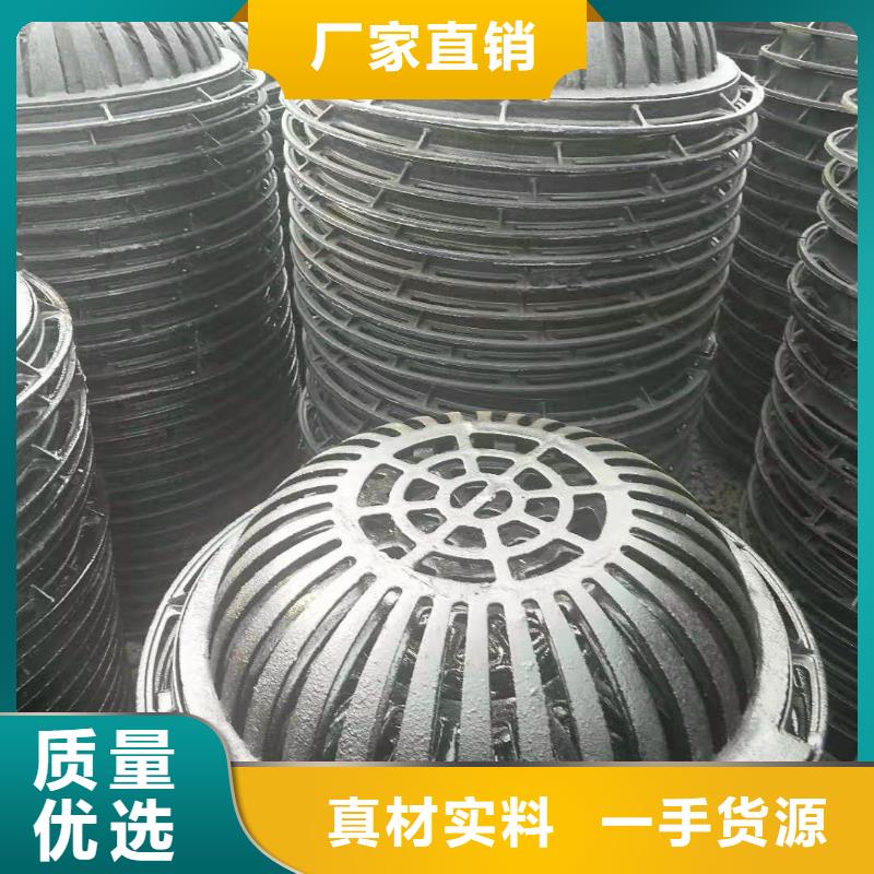 屏山县价格球墨铸铁方形井盖