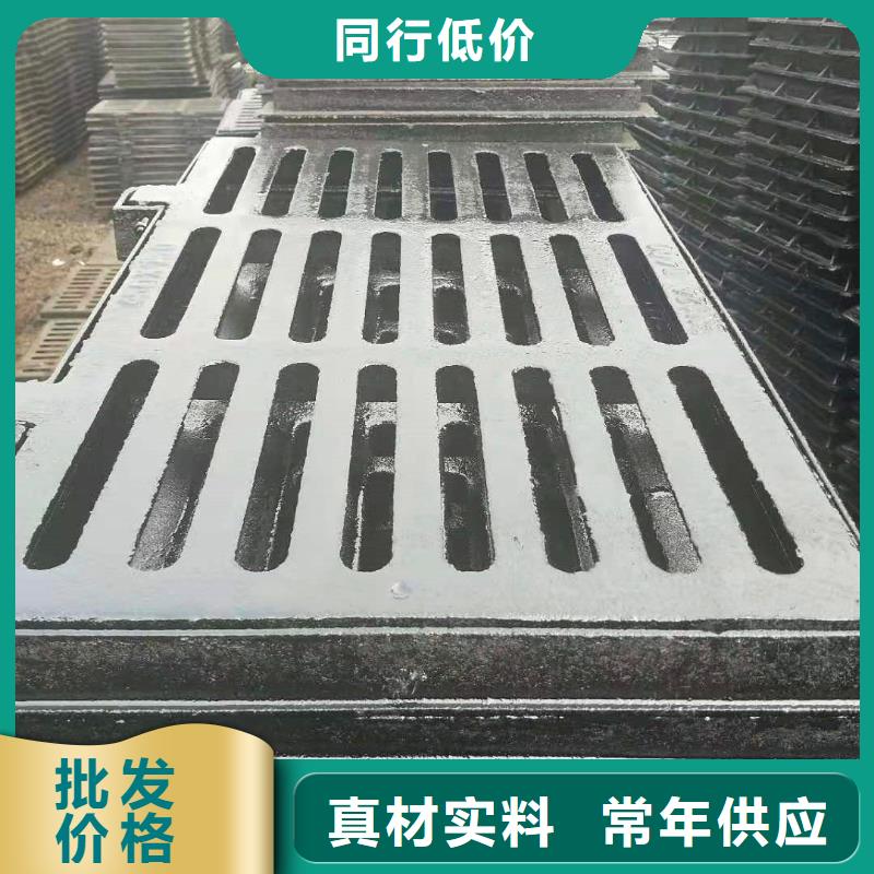 球墨铸铁连体篦子效果