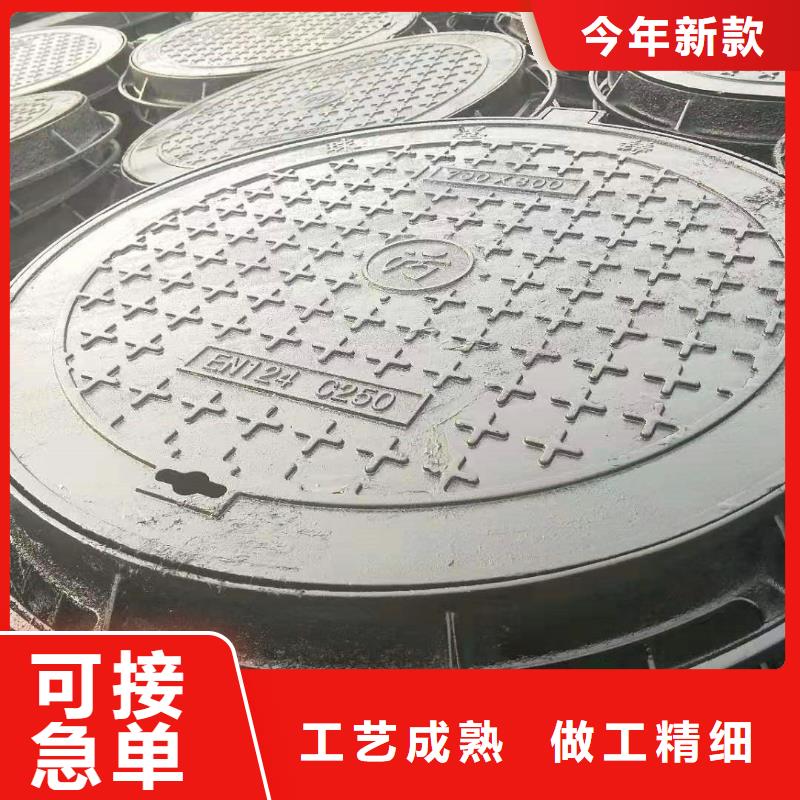 涞源水沟铸铁盖板客户至上