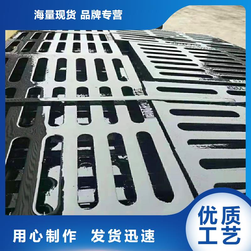 【球墨铸铁井盖型号齐全】