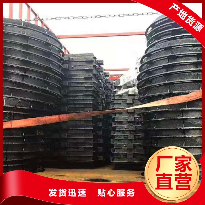 套篦子400*600厂商