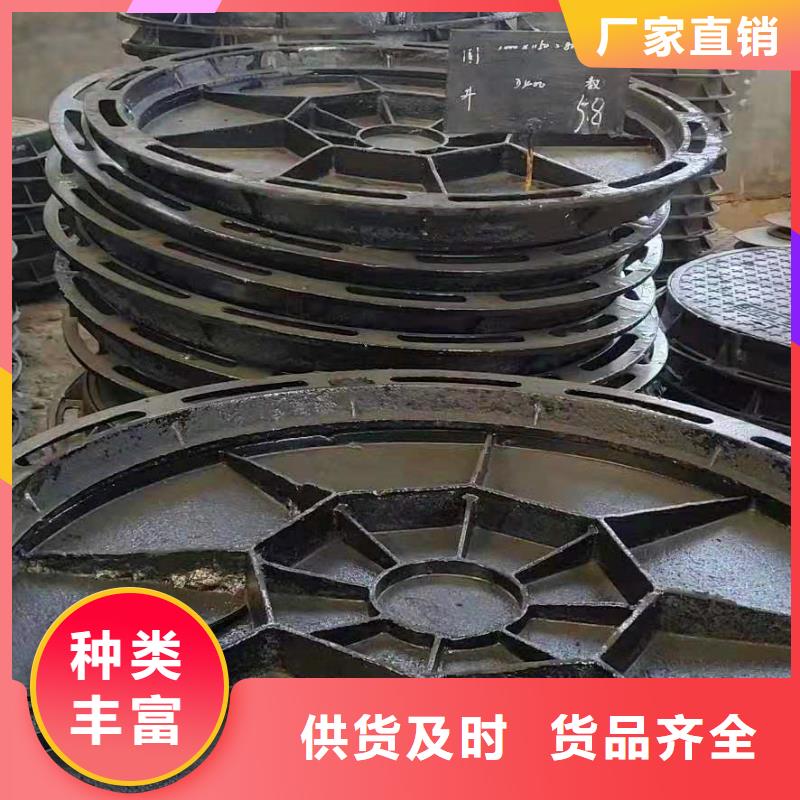 织金县球墨铸铁方井盖500*500低价销售