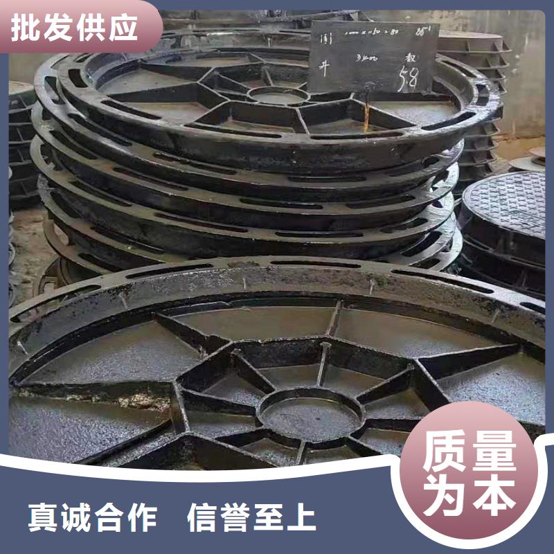 赫章县价格球墨铸铁井盖座