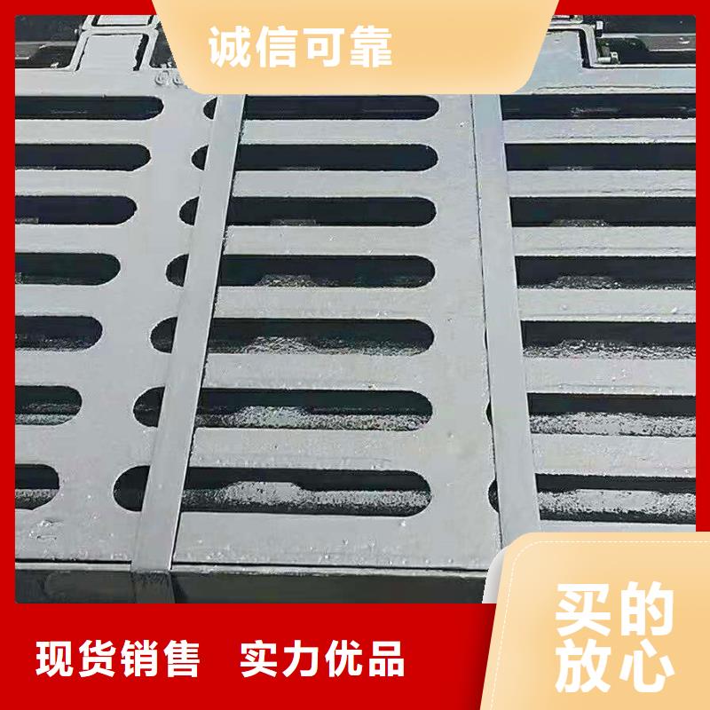 球墨铸铁井盖离心球墨铸铁管品质保证实力见证