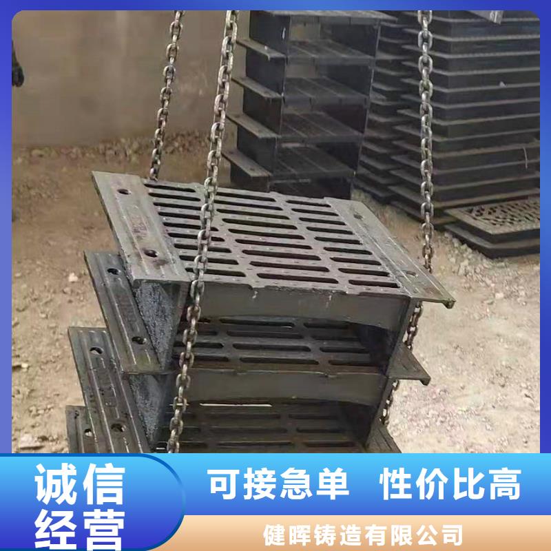 东山700*700球墨铸铁井盖支持定做