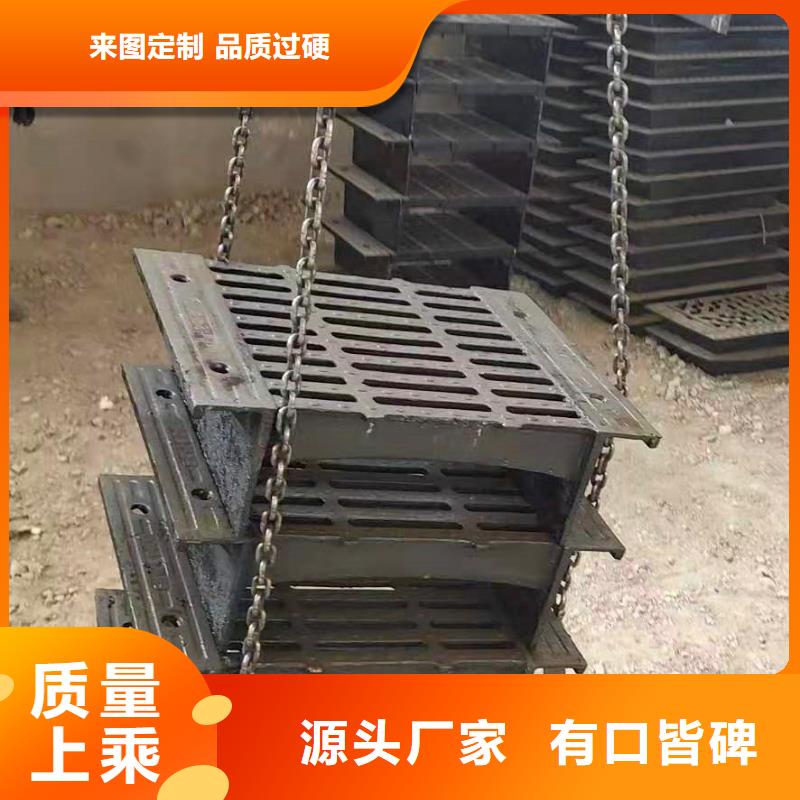 安国380*680球墨铸铁篦子查询