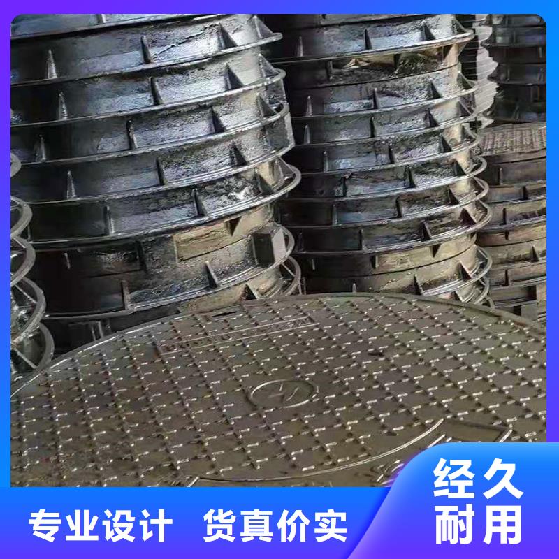安国300*500雨水篦子铸造辉煌