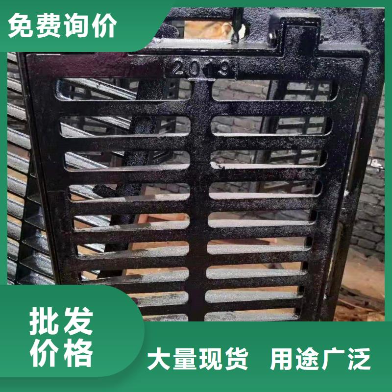 盐湖区专业生产厂家800*900球墨铸铁井盖