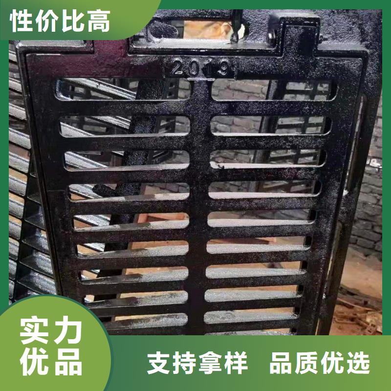 乳山球墨方形井盖大图