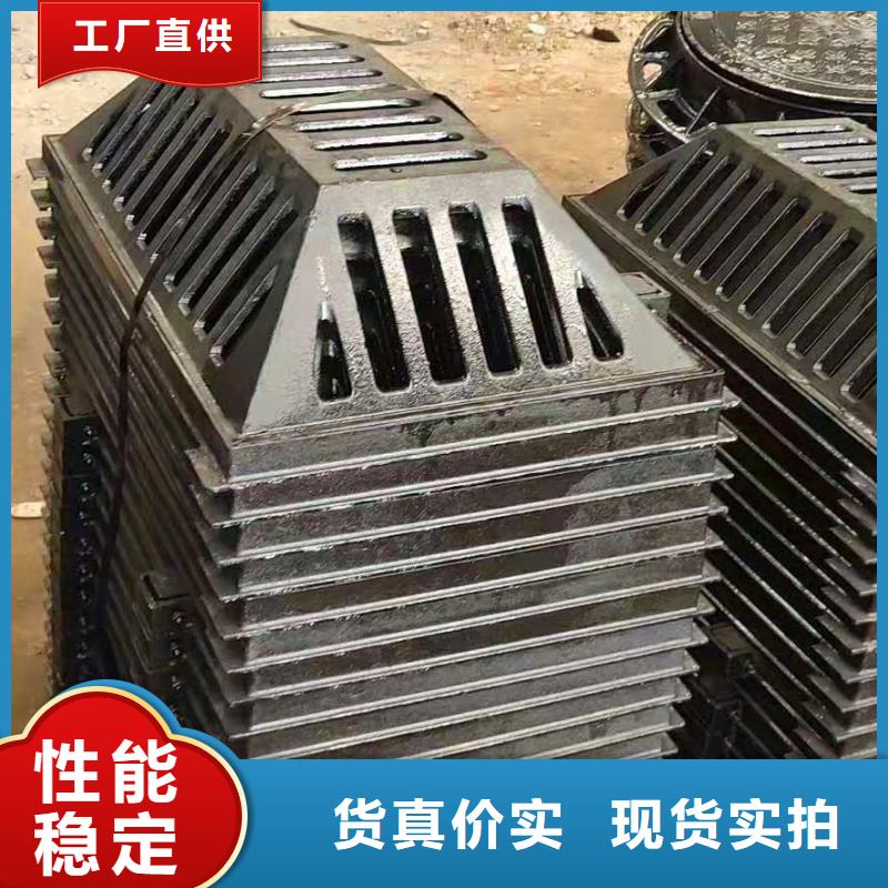 顺平县质量优dn700球墨铸铁井盖