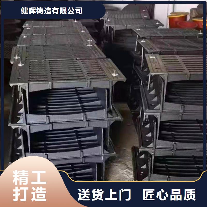 圆形700x900球墨井盖
喷塑代加工