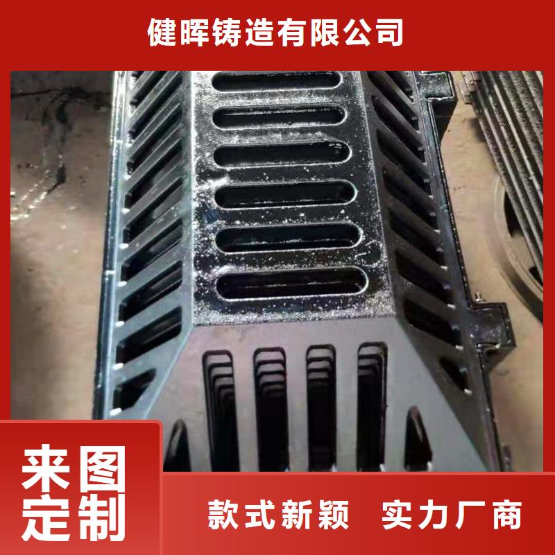 邵武F900球墨铸铁井盖	价格优惠