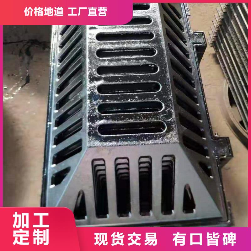 竞秀国标球墨铸铁井盖