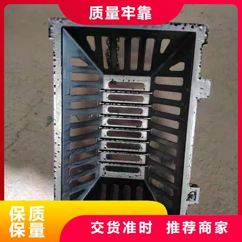 定兴450*750球墨铸铁篦子%欢迎咨询