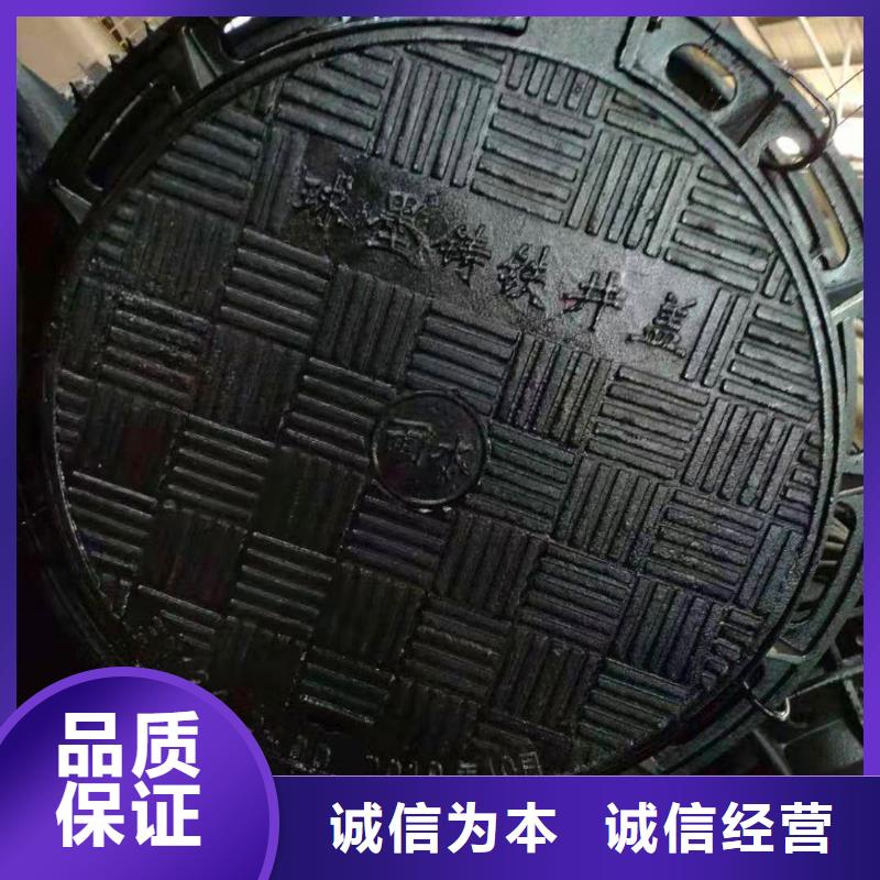 雄县500*600球墨铸铁井盖厂家