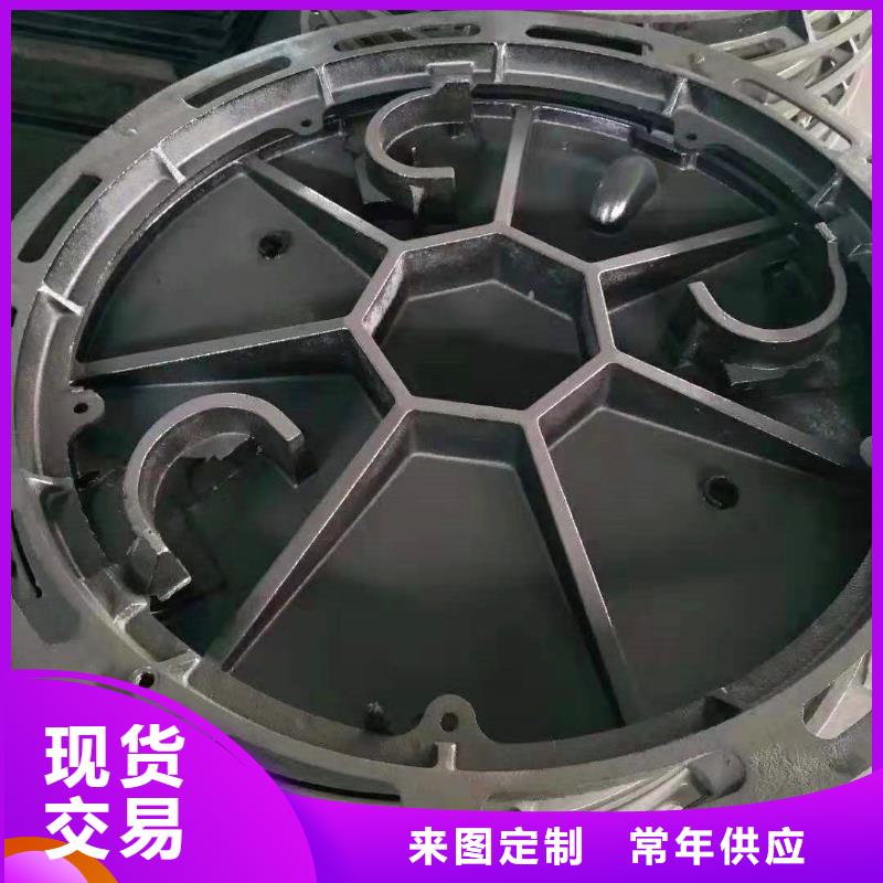 阜平F900球墨铸铁井盖*价格优惠