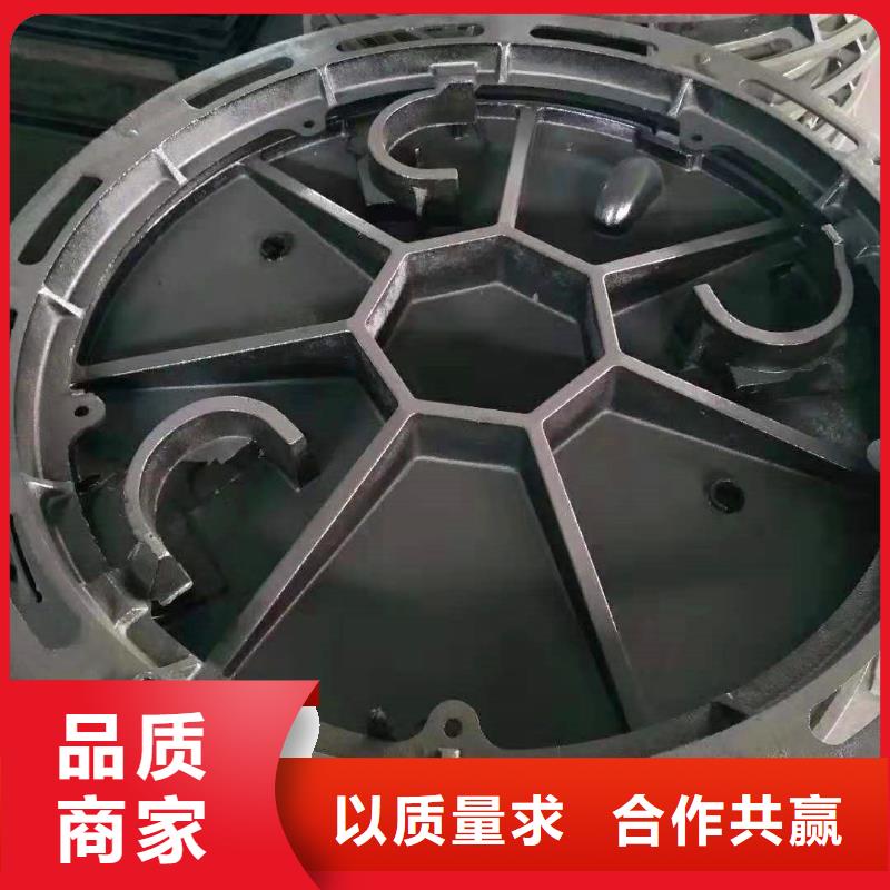 鹤峰县质讯成套300*500球墨铸铁雨水篦子