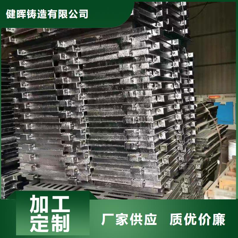 道县规格全球墨铸铁井盖防盗锁