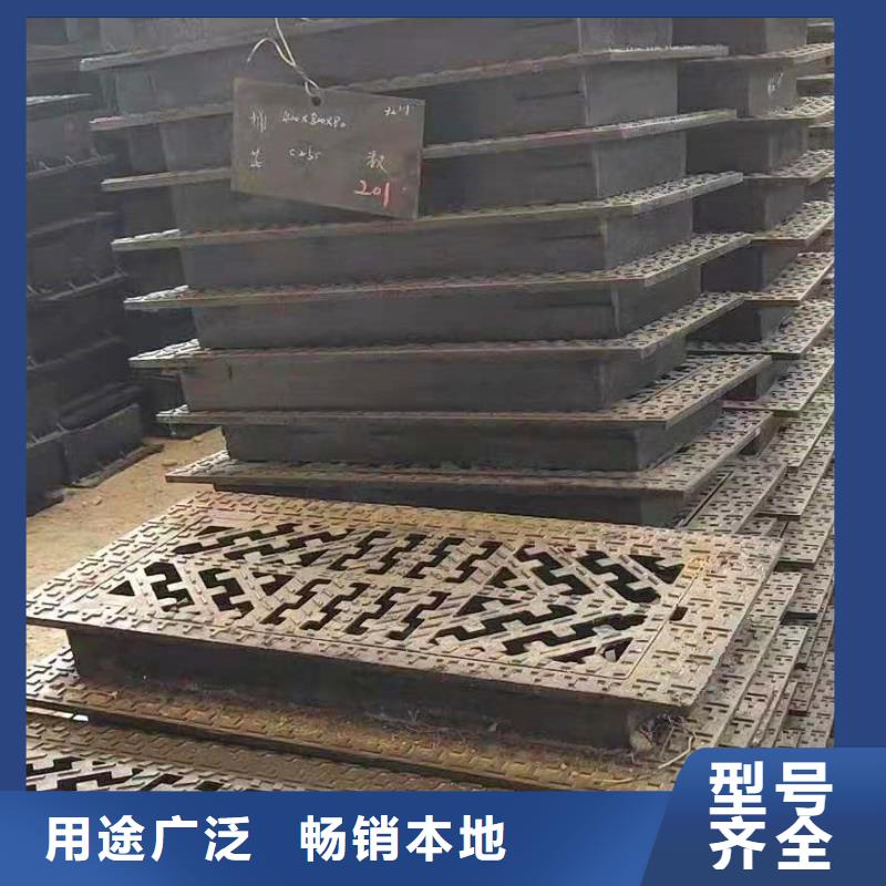 球墨铸铁井盖好产品放心购