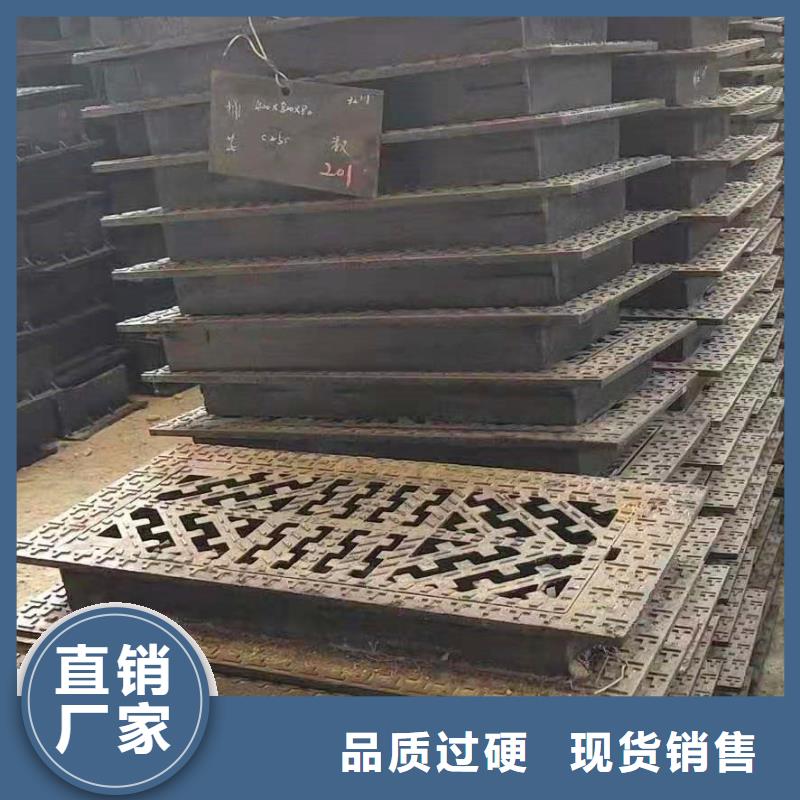 丰润区价格表球墨铸铁井盖厂家