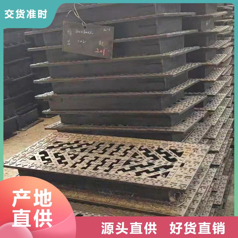 40吨水沟盖板健晖铸造