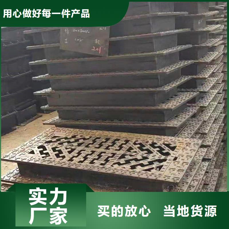 球墨铸铁井盖K9球墨铸铁管优势