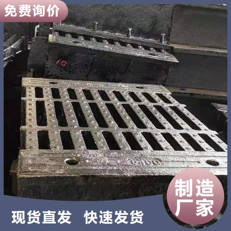 祁阳球墨铸铁树篦子生产厂家
