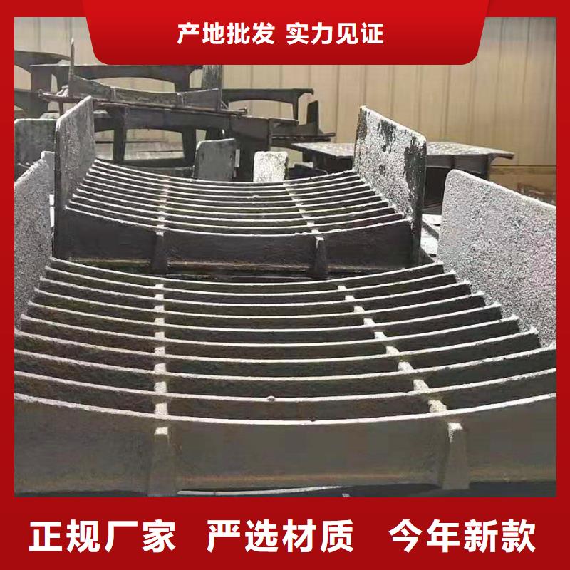 球墨铸铁明沟盖板价格低