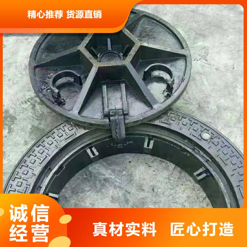 南康700*800铸铁井盖健晖