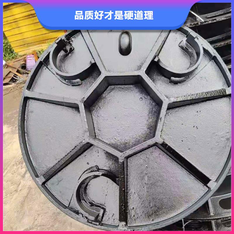荣成球墨铸铁防盗井盖服务至上