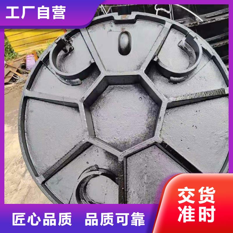 金平区哪家好轻型球墨铸铁井盖