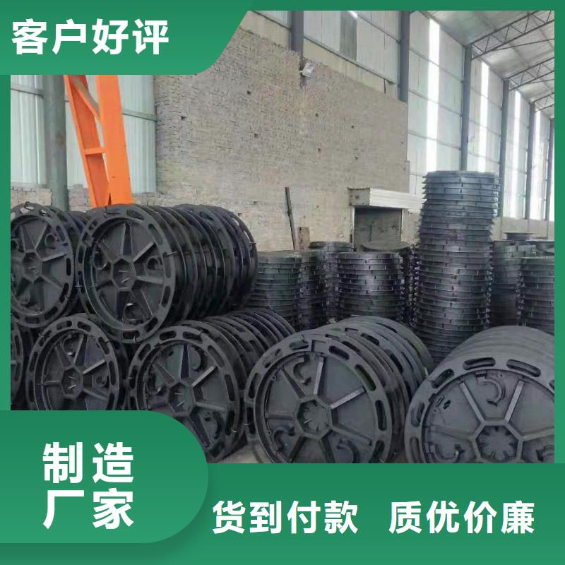 织金县球墨铸铁方井盖500*500低价销售