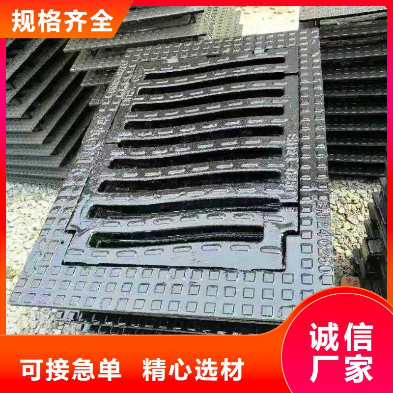 阜平F900球墨铸铁井盖*价格优惠