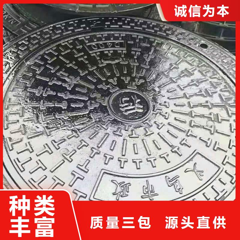 安国方形花边球墨井盖新闻
