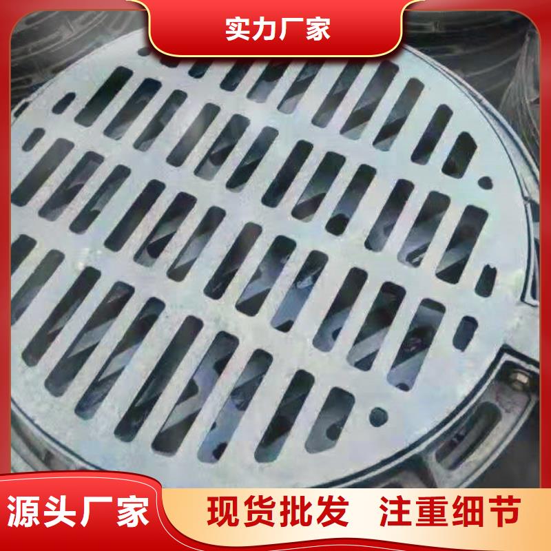 博野国标球墨铸铁井盖