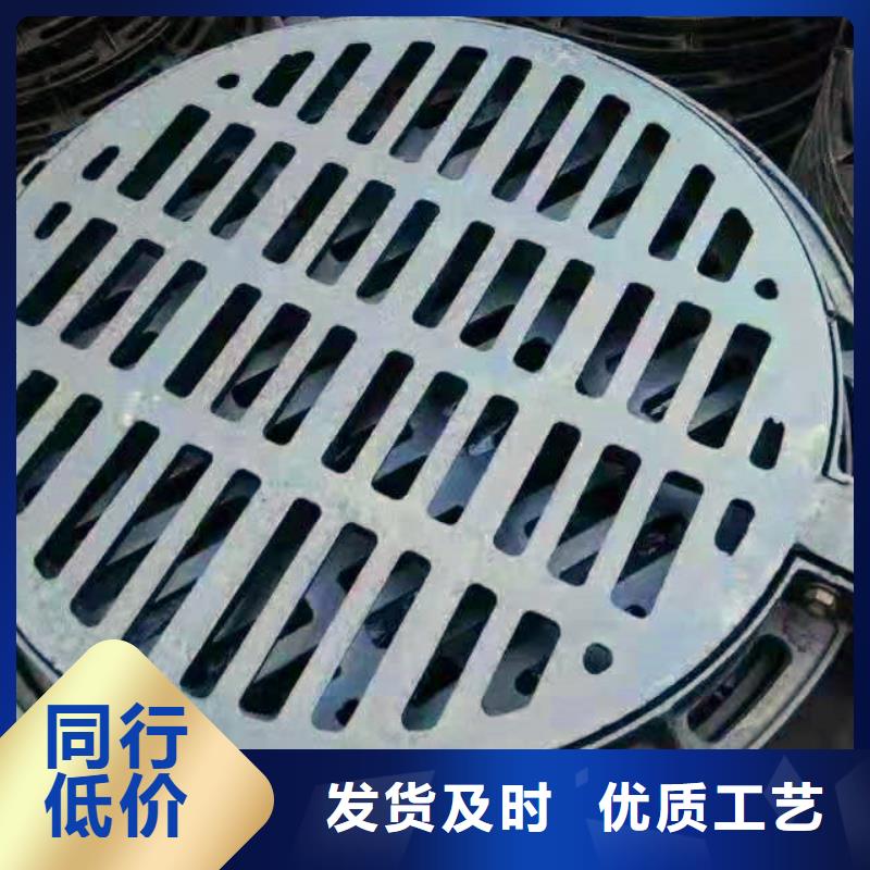 桐柏球墨铸铁地沟盖板制造商_